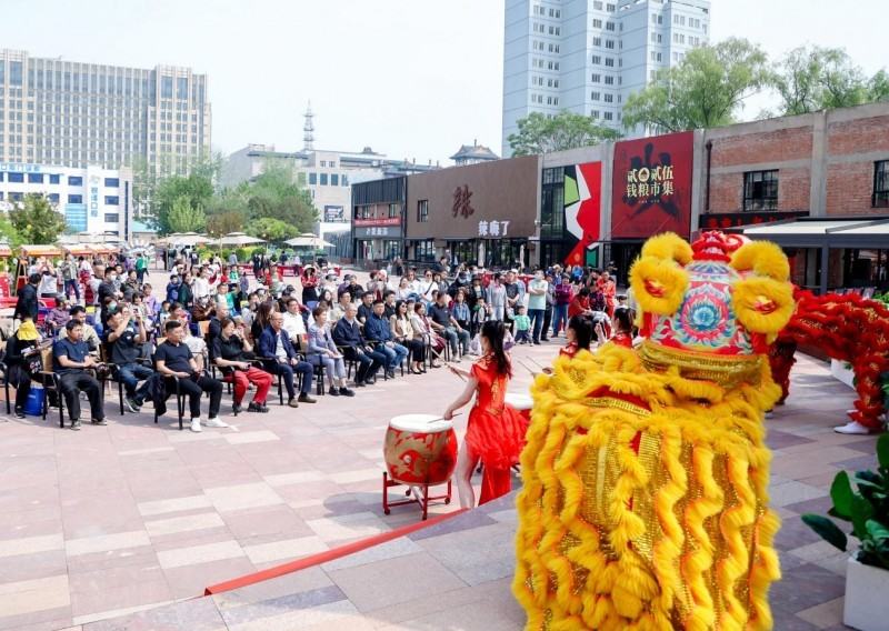 城市更新典范 绽放消费活力丨顺义钱粮市集 焕新启航  第2张