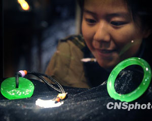 约的特点及投资价值是什么?这些特点和价值如何体现? 第1张 约的特点及投资价值是什么?这些特点和价值如何体现? 第1张