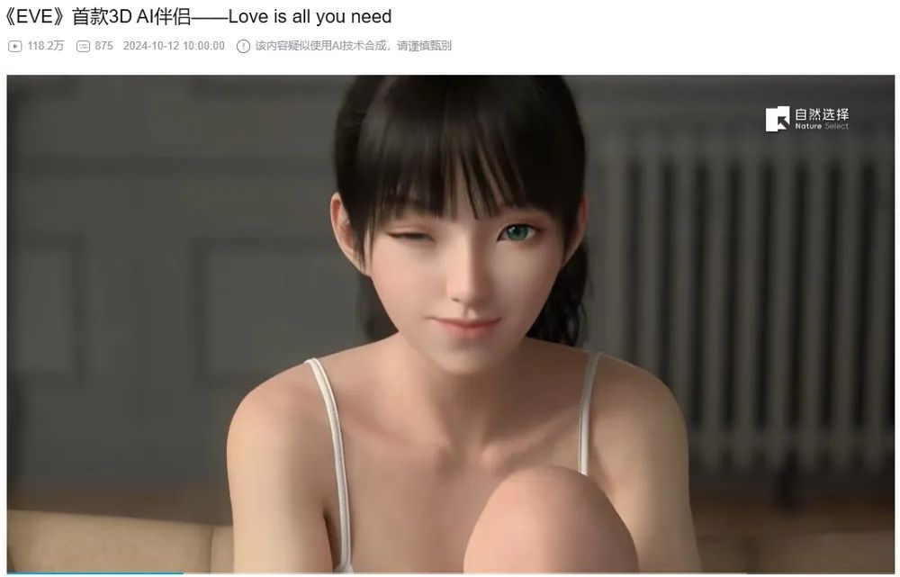 分红超4亿，Q1利润增速达20%，上市游戏公司还有这么稳健的吗  第4张