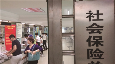 如何查询农村社保?农村社保的查询方法有哪些? 第1张 如何查询农村社保?农村社保的查询方法有哪些? 第1张