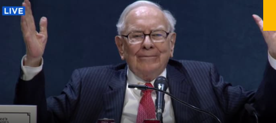 细数巴菲特60年投资生涯中最成功与最失败的投资 第1张 细数巴菲特60年投资生涯中最成功与最失败的投资 第1张