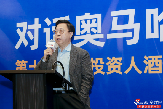 李光斗:中国企业到了不是以现金而是以估值来评价的时刻 第1张 李光斗:中国企业到了不是以现金而是以估值来评价的时刻 第1张