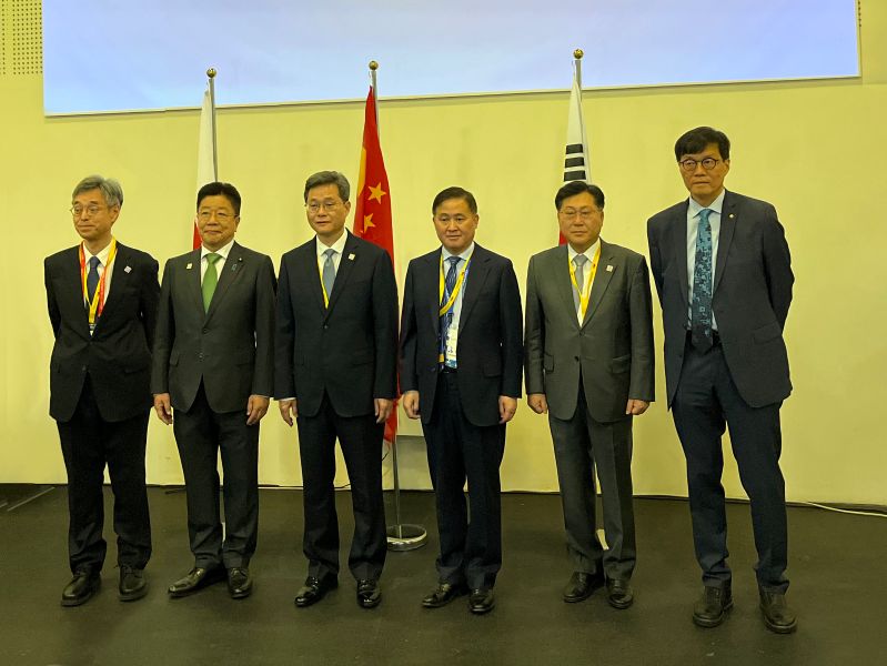 中国人民银行行长潘功胜出席并主持东盟与中日韩财长和央行行长会  第2张