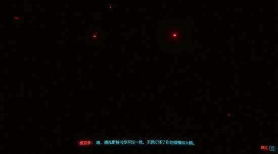 不是漏洞那叫“机制”!盘点十大经典游戏BUG 第6张 不是漏洞那叫“机制”!盘点十大经典游戏BUG 第6张