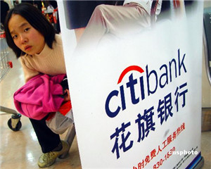 个人征信异议处理流程与银行协助 第1张 个人征信异议处理流程与银行协助 第1张