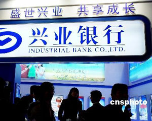 如何正确看待银行保险理财产品?这类理财产品有哪些考量因素? 第1张 如何正确看待银行保险理财产品?这类理财产品有哪些考量因素? 第1张