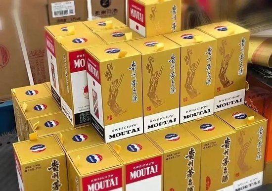 茅台的无奈:为何不得不保卫2000元 第1张 茅台的无奈:为何不得不保卫2000元 第1张