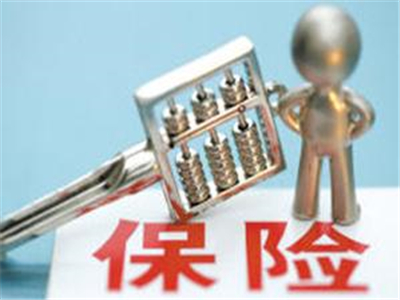 如何全面了解银保行业的工资情况?这些工资情况受哪些因素影响? 第1张 如何全面了解银保行业的工资情况?这些工资情况受哪些因素影响? 第1张