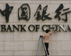 如何正确看待银行"零门槛"的金融服务? 第1张 如何正确看待银行"零门槛"的金融服务? 第1张