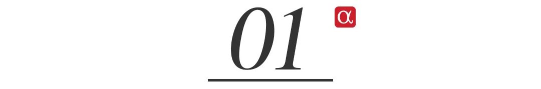 知情人士:宁德时代不希望太多散户参与IPO 第2张 知情人士:宁德时代不希望太多散户参与IPO 第2张