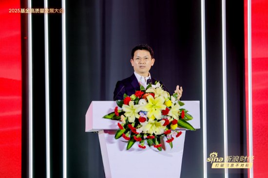 安信基金总经理刘入领:拥有稳定现金流的上市公司股票估值有望提升 第1张 安信基金总经理刘入领:拥有稳定现金流的上市公司股票估值有望提升 第1张