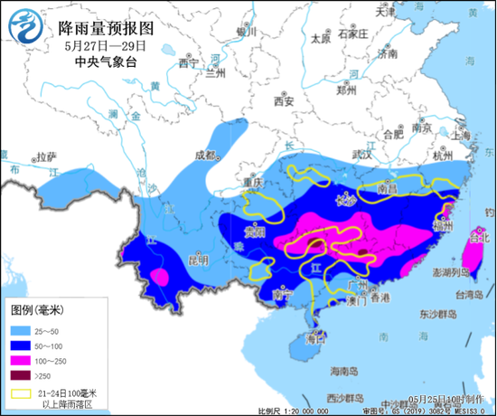 特大暴雨!或破历史极值!紧急提醒 第1张 特大暴雨!或破历史极值!紧急提醒 第1张