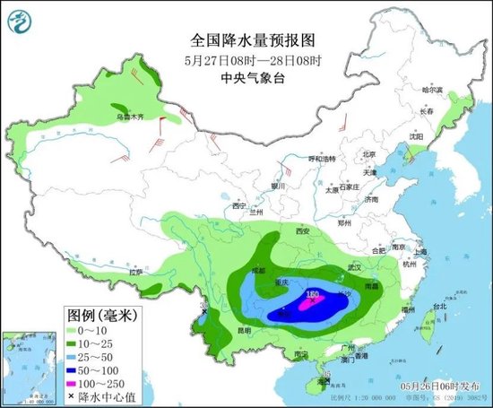 特大暴雨!或破历史极值!紧急提醒 第3张 特大暴雨!或破历史极值!紧急提醒 第3张