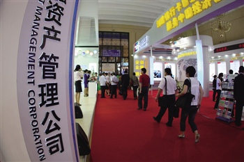 银行理财产品的历史收益有什么参考价值? 第1张 银行理财产品的历史收益有什么参考价值? 第1张