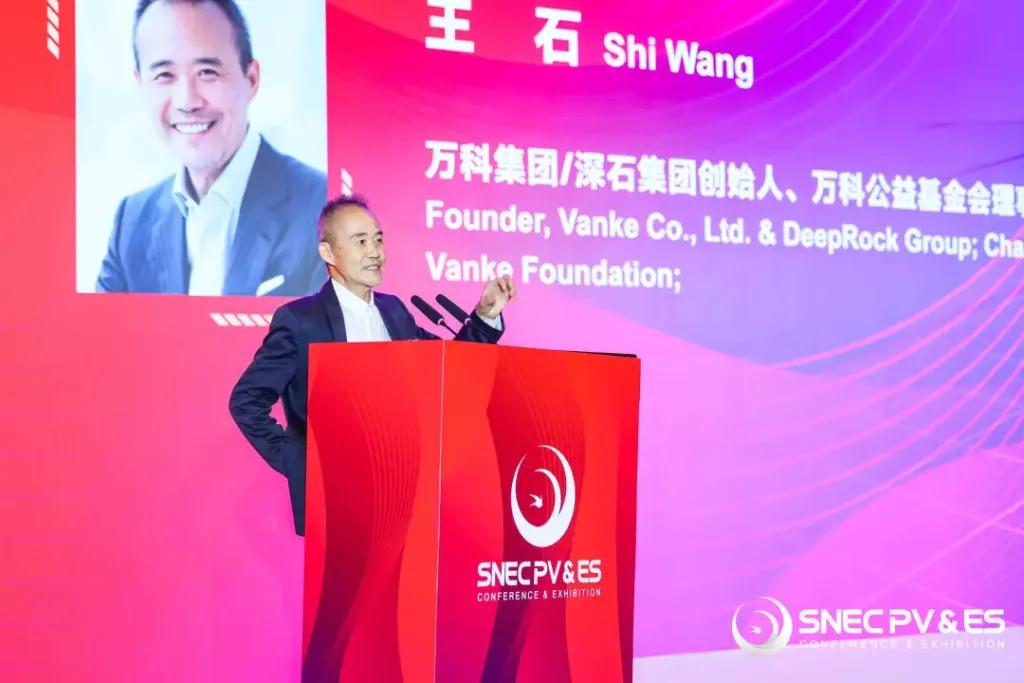 王石:相信万科会重整旗鼓,在房地产市场上继续走在前面 第1张 王石:相信万科会重整旗鼓,在房地产市场上继续走在前面 第1张