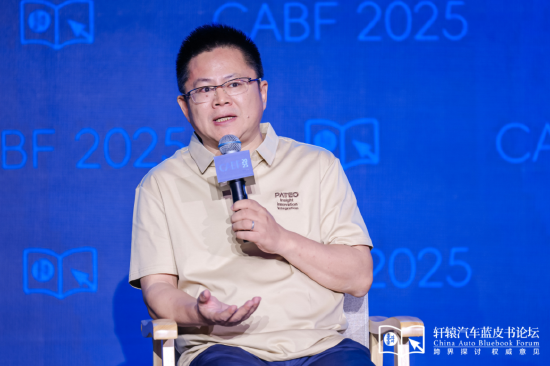 博泰车联网应宜伦:现在人工智能并没做到百分之百的效率提升 第1张 博泰车联网应宜伦:现在人工智能并没做到百分之百的效率提升 第1张