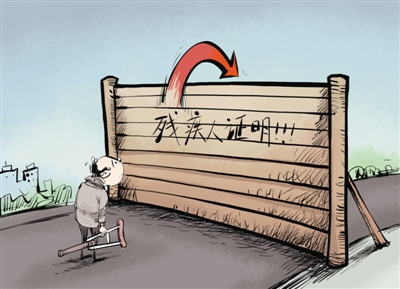 如何处理房产证明相关事务?开具无房证明的流程和要求是什么? 第1张 如何处理房产证明相关事务?开具无房证明的流程和要求是什么? 第1张