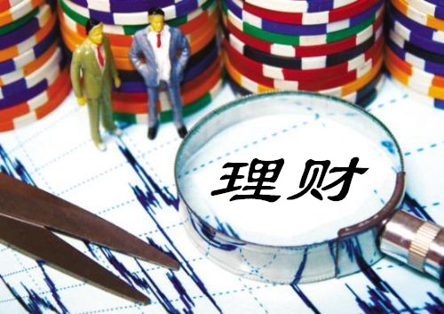 如何分析理财产品的利率情况？高利率背后有哪些因素？  第1张