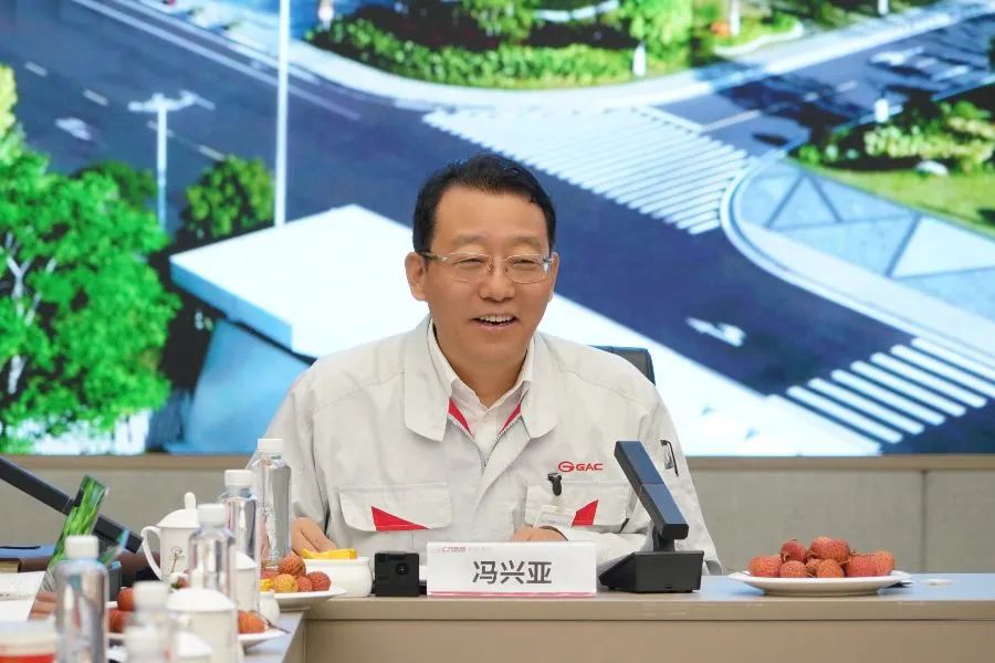 广汽董事长冯兴亚回应埃安员工持股风波：埃安的包袱，我甩不掉！  第7张