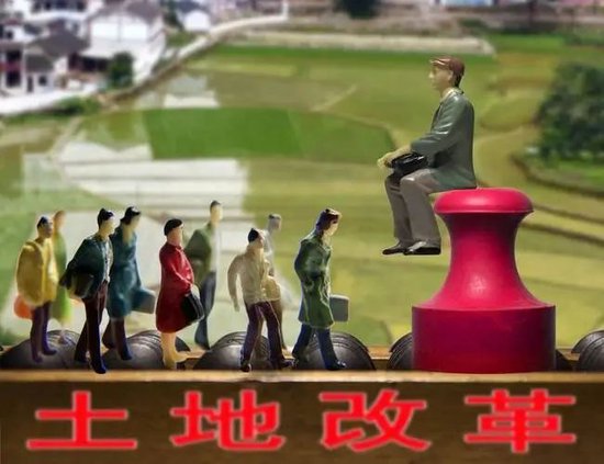 周天勇:不能贸然推进农村集体土地的国有化 第1张 周天勇:不能贸然推进农村集体土地的国有化 第1张