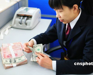 银行的账户注销,您知道需要准备哪些材料吗? 第1张 银行的账户注销,您知道需要准备哪些材料吗? 第1张