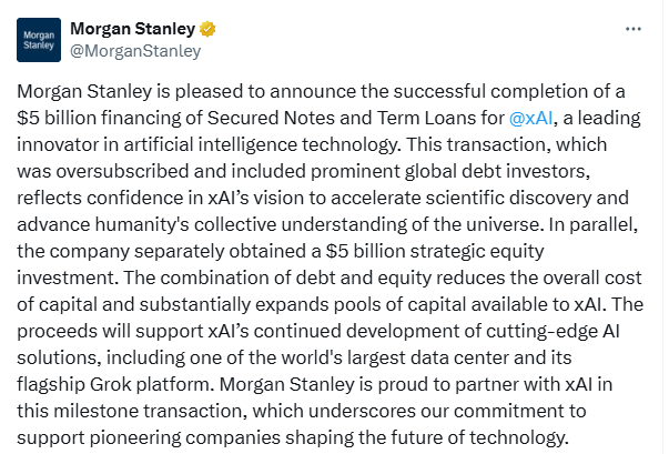 每月烧10亿，马斯克的xAI“股+债”再融100亿美元  第1张