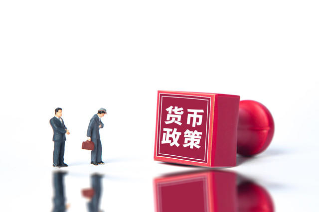 资产配置中如何平衡风险收益？  第1张