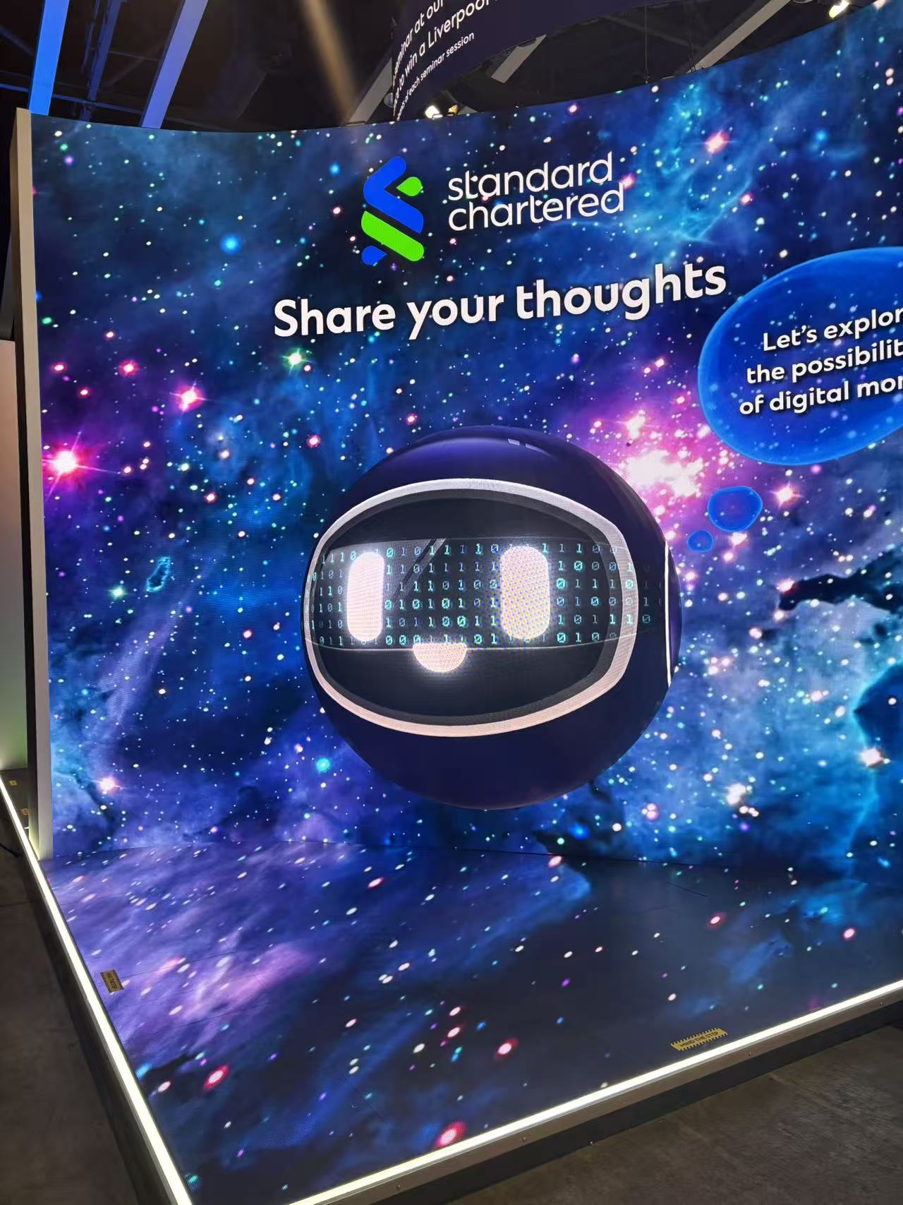 香港金融科技周观察|支付、数据、信用出海难点显现，AI与区块链破局步入“实战攻坚”  第2张