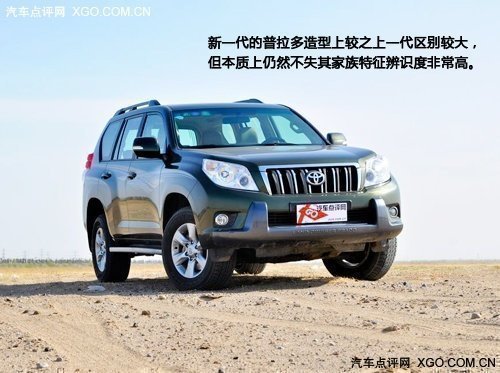 汽车限行政策有哪些影响？  第1张