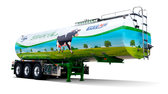 唯有星链|中集车辆携多款明星产品亮相2025中国国际商用车展(CCVS) 第7张 唯有星链|中集车辆携多款明星产品亮相2025中国国际商用车展(CCVS) 第7张