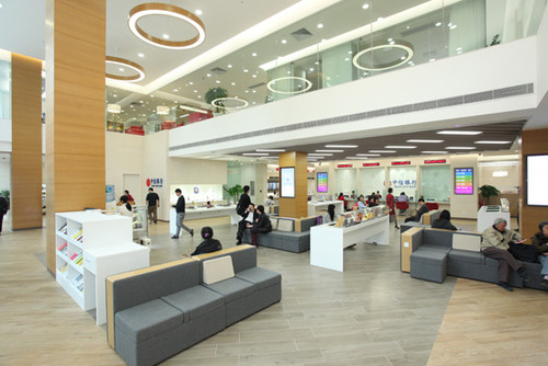 银行家族信托服务如何实现财富的长期传承? 第1张 银行家族信托服务如何实现财富的长期传承? 第1张