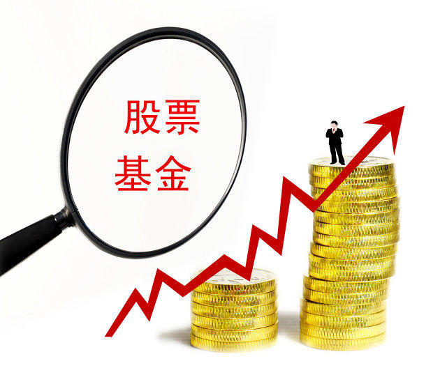 期货交易中的套期保值基本步骤? 第2张 期货交易中的套期保值基本步骤? 第2张