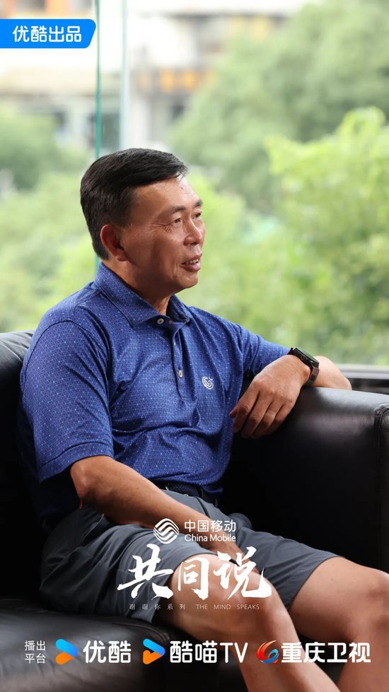 段永平：投资最主要的是懂对方的生意  第1张