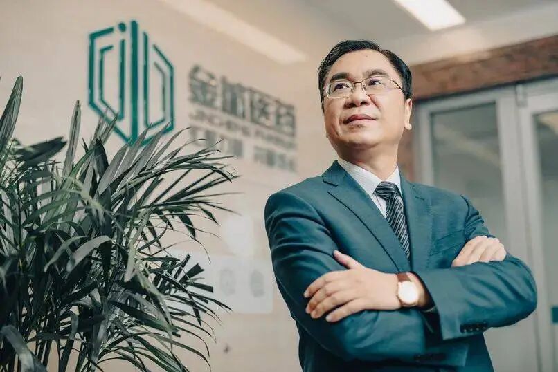 金城医药股价操纵“闹剧”始末：104个账户交易额超21亿却亏739万  第1张