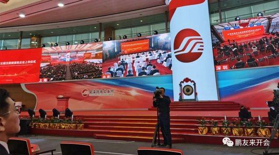 董少鹏：“牛市情绪”再次受冲击，发生了什么？  第1张