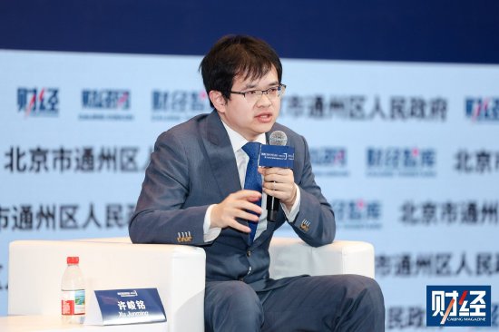 许峻铭:创投机构要保持理性 第1张 许峻铭:创投机构要保持理性 第1张