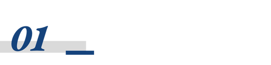 “十五五”开局之年，中国经济如何锚定新航向？  第1张