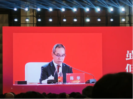 不再叫“家人”! 茅台新帅陈华立规:不让渠道商亏钱,但也别想“躺赢”| 酒业内参 第5张 不再叫“家人”! 茅台新帅陈华立规:不让渠道商亏钱,但也别想“躺赢”| 酒业内参 第5张