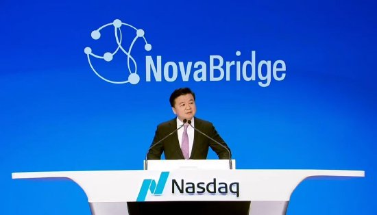 中概股集体暴涨,新桥生物敲响纳斯达克2026年开市第一钟 第3张 中概股集体暴涨,新桥生物敲响纳斯达克2026年开市第一钟 第3张