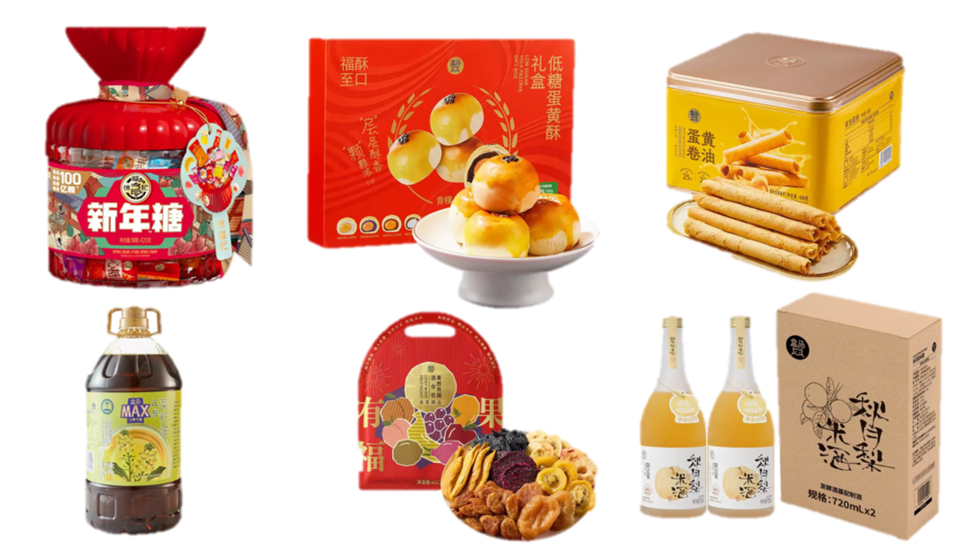 杨元庆重磅对谈黄仁勋，透露新合作、AI新风口  第1张