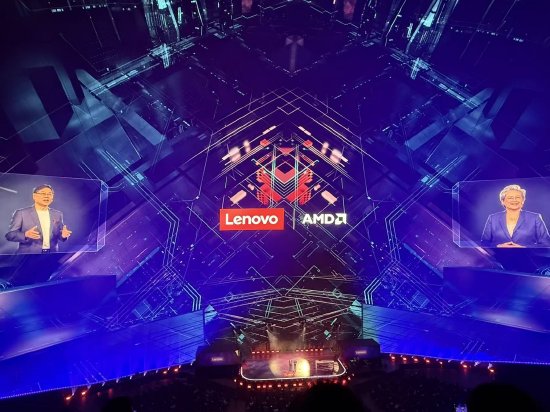 杨元庆：新一轮算力浪潮将源于AI推理的爆发｜直击CES  第1张