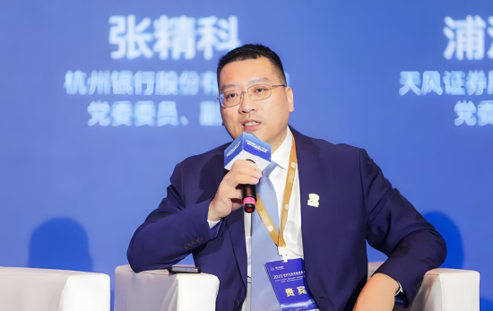 杭州银行:聘任张精科为行长 第1张 杭州银行:聘任张精科为行长 第1张