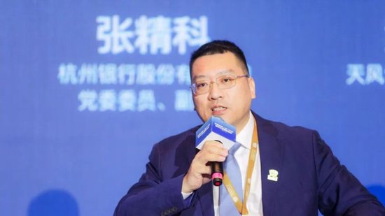 杭州银行副行长张精科升任行长 该职位已空缺9个月 第1张 杭州银行副行长张精科升任行长 该职位已空缺9个月 第1张