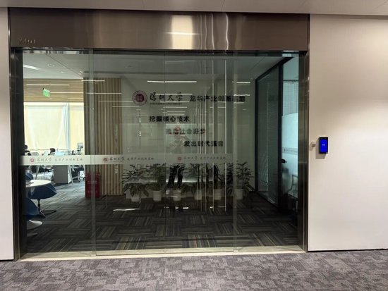 6000万元理财,牛市9个月亏逾80%,圣元环保:未能第一时间识别作假,实控人父子承诺兜底!记者实探涉事私募公司 第6张 6000万元理财,牛市9个月亏逾80%,圣元环保:未能第一时间识别作假,实控人父子承诺兜底!记者实探涉事私募公司 第6张