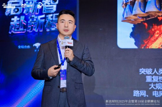 钉钉金融行业总经理李伟:开户提现、小额保单审核等工作将由AI完全替代 第1张 钉钉金融行业总经理李伟:开户提现、小额保单审核等工作将由AI完全替代 第1张