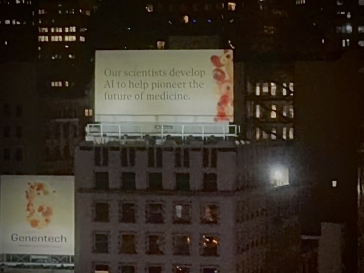 外企高管转型中国创新药“推销员”，黄仁勋也来共享顶级资本盛宴  第4张