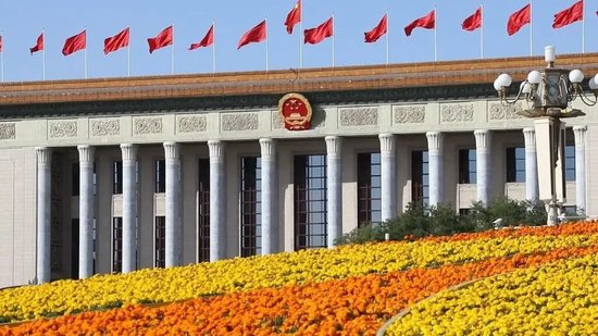 何立峰:更大力度吸引和利用外资 第4张 何立峰:更大力度吸引和利用外资 第4张