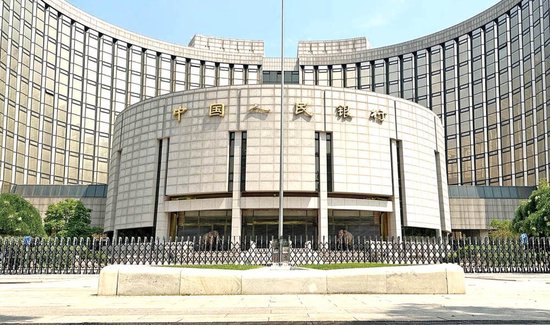 央行部署今年宏观审慎工作：丰富政策工具箱，推进人民币跨境使用  第1张