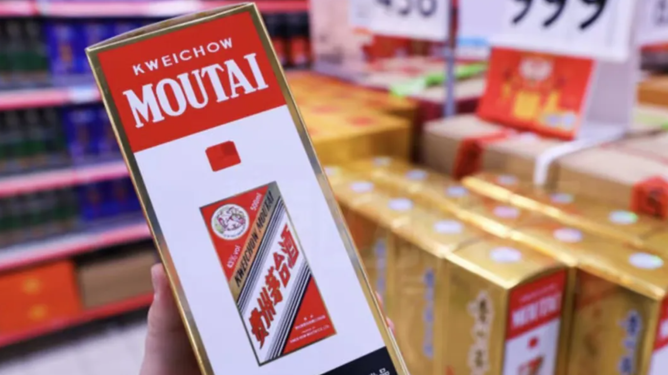 飞天茅台批价回升至1700元,部分市场两日跳涨150元/瓶 第1张 飞天茅台批价回升至1700元,部分市场两日跳涨150元/瓶 第1张