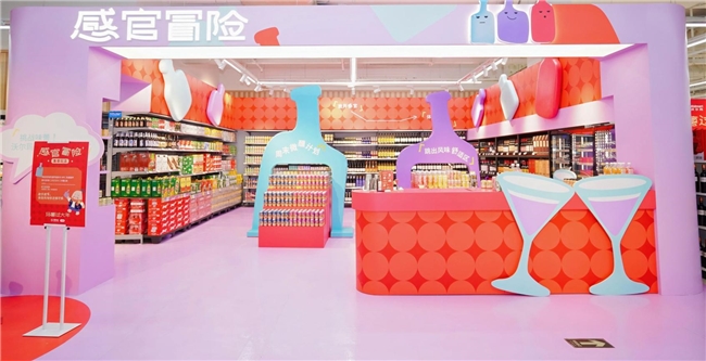 沃尔玛联名小红书,如何用真实体验重新定义线下价值? 第7张 沃尔玛联名小红书,如何用真实体验重新定义线下价值? 第7张